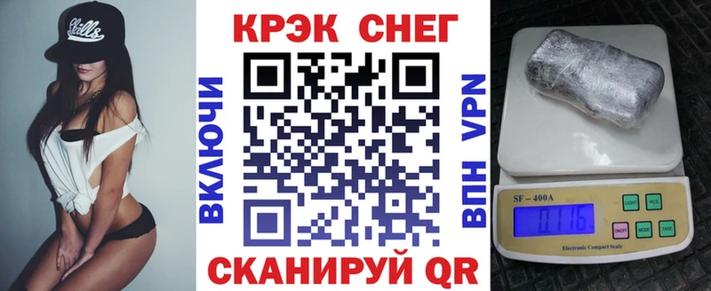 Cocaine Колумбийский Купить Заволжье