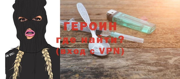 COCAINE Козловка