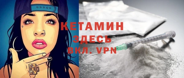 COCAINE Козловка
