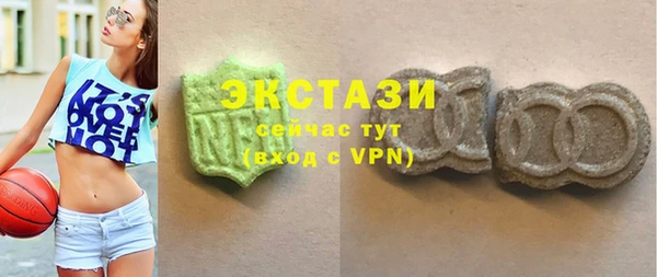 COCAINE Козловка