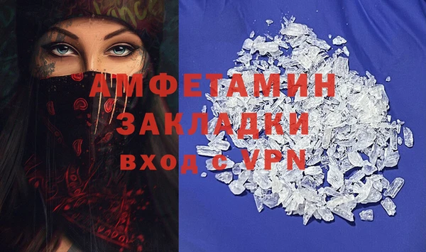 дистиллят марихуана Кодинск