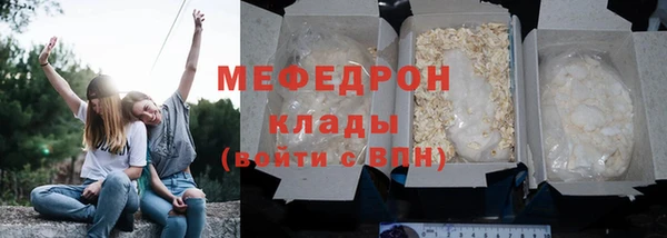COCAINE Козловка