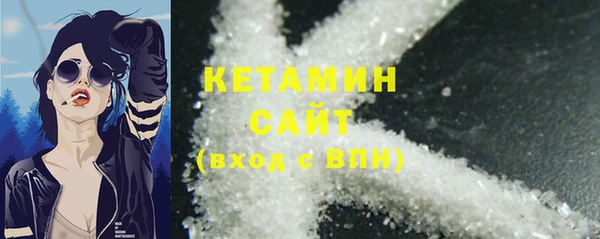 COCAINE Козловка