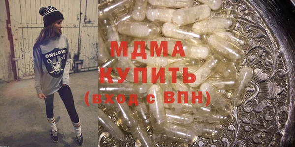 mdpv Козельск