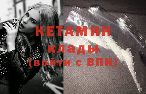 mdpv Козельск