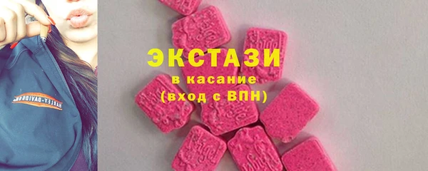 COCAINE Козловка