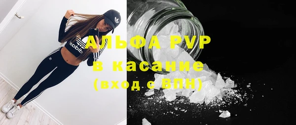 COCAINE Козловка