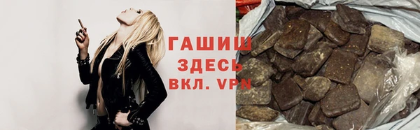 дистиллят марихуана Кодинск