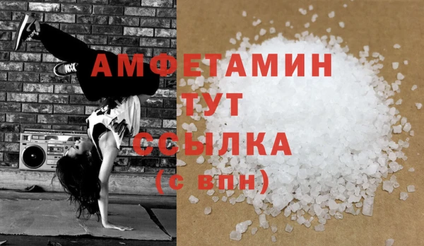 дистиллят марихуана Кодинск