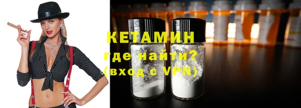 mdpv Козельск