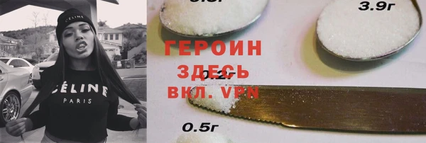 COCAINE Козловка