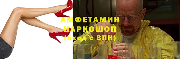 дистиллят марихуана Кодинск