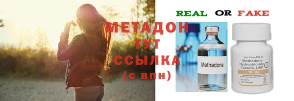 дистиллят марихуана Кодинск