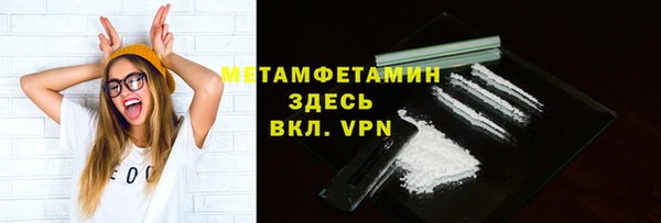 mdpv Козельск