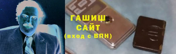 дистиллят марихуана Кодинск