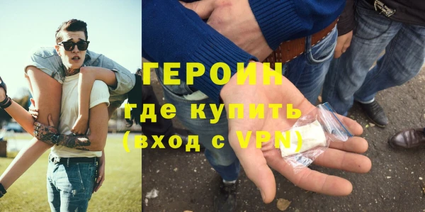 COCAINE Козловка