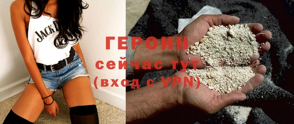 mdpv Козельск