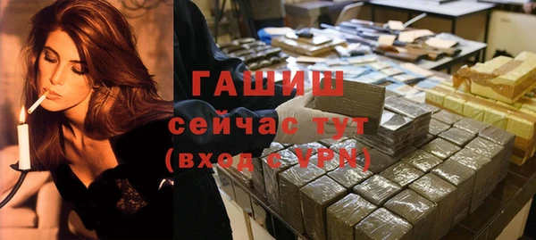 mdpv Козельск