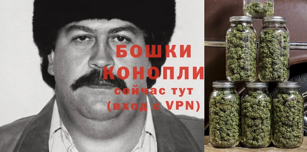 дистиллят марихуана Кодинск
