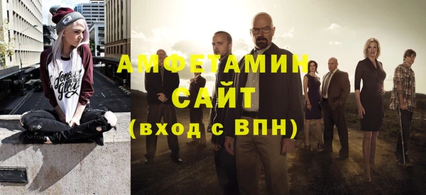 COCAINE Козловка