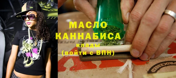 дистиллят марихуана Кодинск