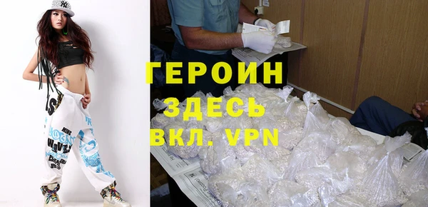 COCAINE Козловка