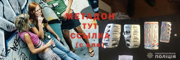 mdpv Козельск