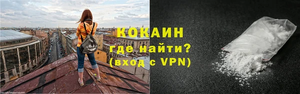 дистиллят марихуана Кодинск
