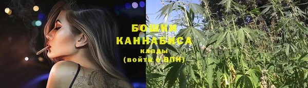 дистиллят марихуана Кодинск