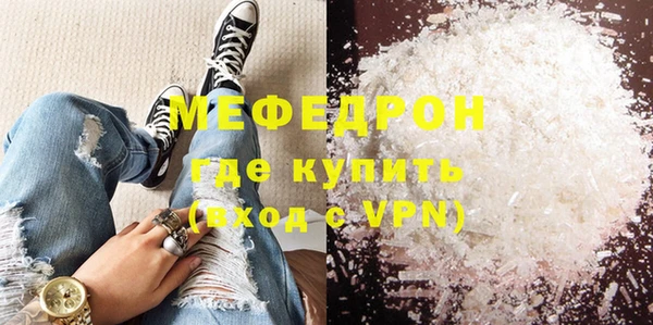 mdpv Козельск