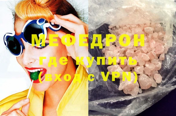 дистиллят марихуана Кодинск