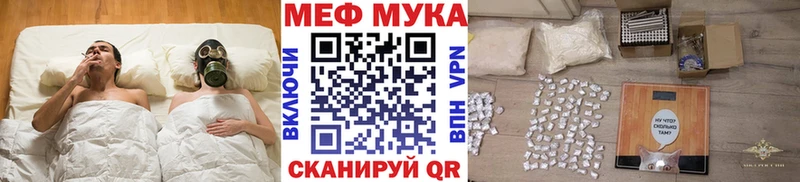 Купить  Заволжье  МЯУ-МЯУ VHQ 